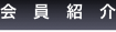 shapeimage_10_link_0