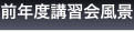 shapeimage_13_link_0
