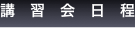 shapeimage_8_link_0